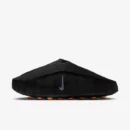 Nike Mind 001 Black & Hyper Crimson
