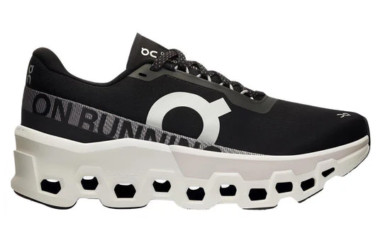 On Running Cloud monster 2 Black Frost - Image 4