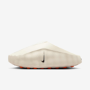 Nike Mind 001 Sail & Hyper Crimson
