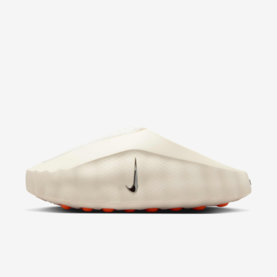 Nike Mind 001 Sail & Hyper Crimson